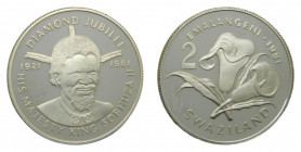 SUAZILANDIA / SWAZILAND. 1981. 2 Emalangeni. (KM#33). Ar.
sc
