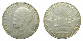 CUBA. (1953). Peso. (KM#29). Ar. 
mbc