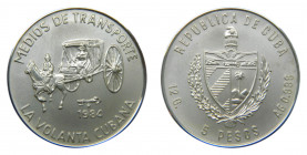 CUBA. 1984. 5 pesos. (KM#131). Ar. Medios de transporte - La volanta cubana. 
sc