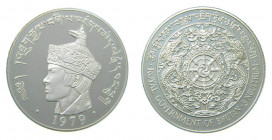 BUTAN - BHUTAN. 1966. 3 rupee. (KM#32a). Ar.
proof
