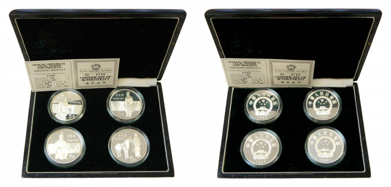 CHINA . 1984. Set 4 monedas. 5 yuan. (km#98, 99, 100, 101) 22,22 gr ag. Soldier....