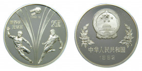 CHINA. 1982. 25 yuan. (KM#59). Mundial España 1982. Ar. 
proof