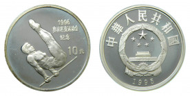 CHINA. 1995. 10 yuan. (KM#761). Olimpiadas. Ar.
proof