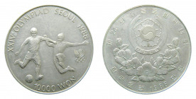 COREA DEL SUR / KOREA-SOUTH. Seoul 1988. 10000 won. Ar. Olimpiadas.
sc