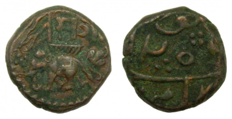 INDIA - BARODA. AH 1256 (1840). 1 paisa. (C29#3).
mbc