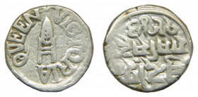 INDIA - BUNDI. VS1943. (1886). 1 rupee. (Y#9).
mbc
