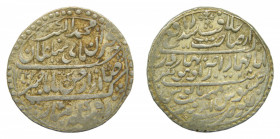 INDIA - INDORE. AH1222 (1807) (2) Nazarana rupee. (KM#8). Muhanmad Akbar II.
mbc-