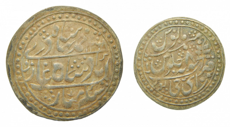 INDIA - JAIPUR. AH1268 (1851) (8). Nazarana rupee. (C#15). 
ebc