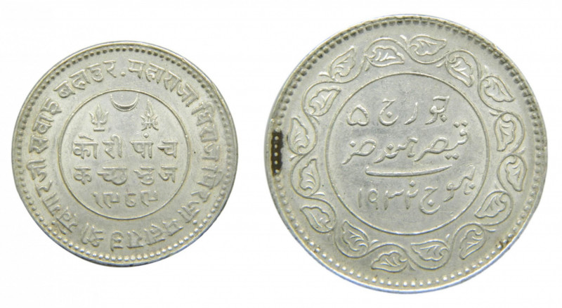 INDIA - KUTCH. 1932. VS1989. 5 kori. (Y#53a). Ar.
ebc+