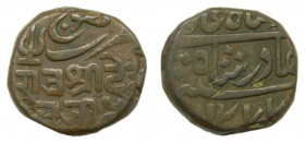 INDIA - KUTCH. Bahadur Shah II. AH1272. 1855. 1 Dhinglo. (C#63a).
mbc