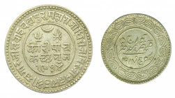 INDIA - KUTCH. Khengarji III y Jorge V. 1917 AD / 1974 VS. 5 Kori. (Y#53). Ar.
mbc+