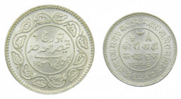 INDIA - KUTCH. Khengarji III y Jorge VI. 1937 AD / 1993 VS. 2,5 Kori. (Y#74). Ar.
sc
