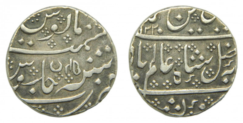 INDIA FRANCESA - ARCOT / FRENCH INDIA - ARCOT. 1220 AH (1806 AD). Año 45. Rupia ...