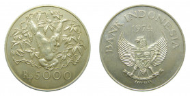 INDONESIA. 1974. 5000 rupiah. (KM#39). Orangutan. Ar.
sc-