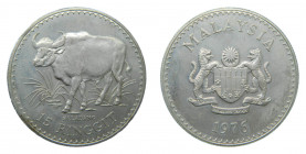 MALASIA / MALAYSIA. 1976. 15 ringgit. (KM#19). Ar.
sc