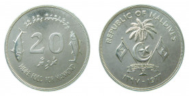 MALDIVAS / MALDIVE ISLANDS. AH1397-1977. 20 rufiyaa. (KM#56). Ar.
sc