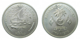 MALDIVAS / MALDIVE ISLANDS. AH1398-1978. 25 Rufiyaa. (KM#58). Ar.
sc