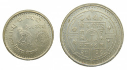 NEPAL. vs2038 (1981). 100 Ruppe. (KM#850.1). Ar. 500.
sc