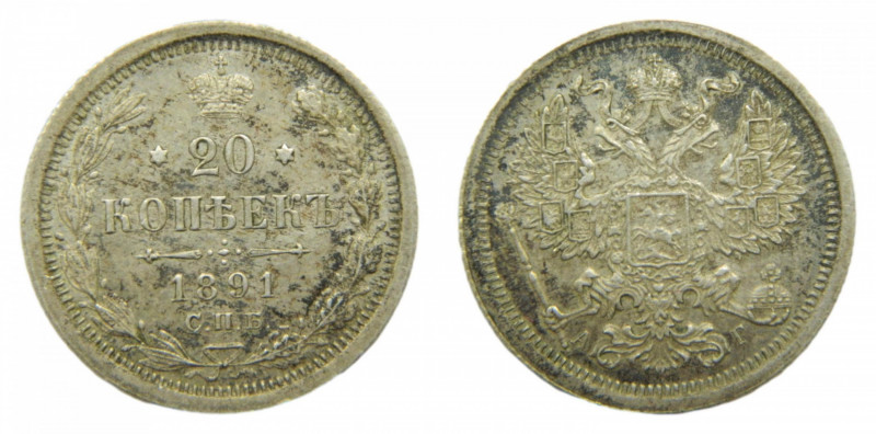 RUSIA / RUSSIA. 1891 СПБ AГ. 20 kopeks. (y#22a.1). Ar. 
mbc