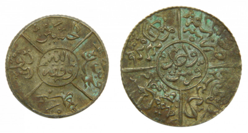 ARABIA SAUDITA - HEJAZ / SAUDI ARABIA. 1334 AH año 5. Piastra. (KM#24). Cu.
mbc...