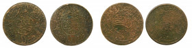 ARABIA SAUDITA - HEJAZ / SAUDI ARABIA. 1334 AH año 8. Piastra. (KM#27). Cu. Rara. Lote de 2 monedas.
mbc