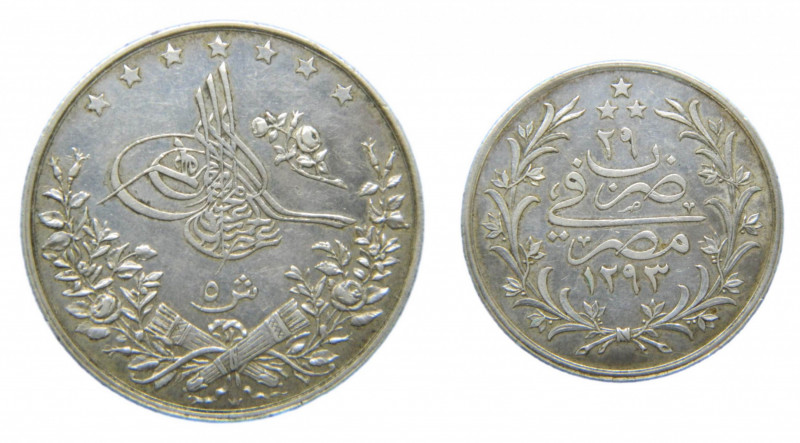 EGIPTO / EGYPT - OTTOMAN. Murad V. 1293 H año 29. 5 Qirsh (KM# 294). Ar. 
mbc
