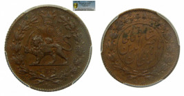 IRAN. Nasir al-Din Sha. 1281 AH (1865 dC). 1.000 Dinares. Prueba en cobre. KM#Pn8. Encpsulada por PCGS como SP63BN. MUY RARA
ebc