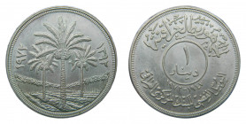IRAK / IRAQ. 1972. Dinar (KM#137). Ar. Banco Central.
sc