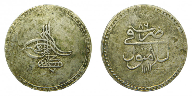 TURQUÍA / TURKEY OTTOMAN. Mustafá III. 1171 - (11)86 H. Piastra. (KM# 321.2). Bi...