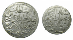TURQUÍA / TURKEY OTTOMAN. Abdul Hamid I. 1187 H año 3. 2 Zolota (KM# 401). Ar.
mbc