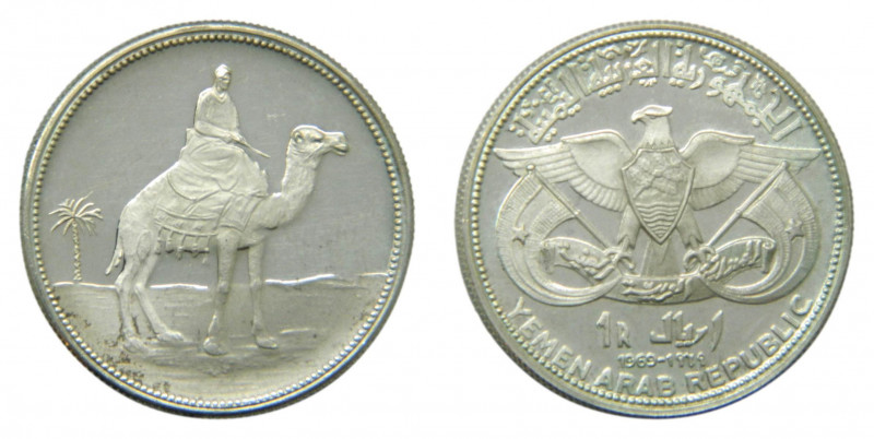 YEMEN. República Árabe. 1969. Riyal. (KM# 1). Ar. patina, marquitas
proof