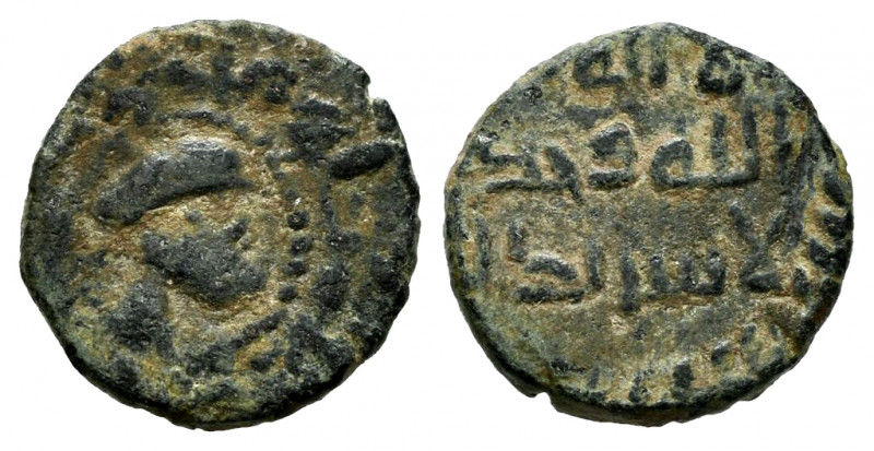 Governors of Al-Andalus. Fals. Al-Andalus. (Frochoso-XIVa). (Walker-Th12). Ae. 1...