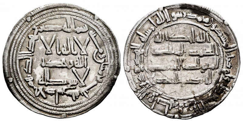 Independent Emirate. Al-Hakam I. Dirham. 153 H. Al-Andalus. (Vives-51). (Miles-4...