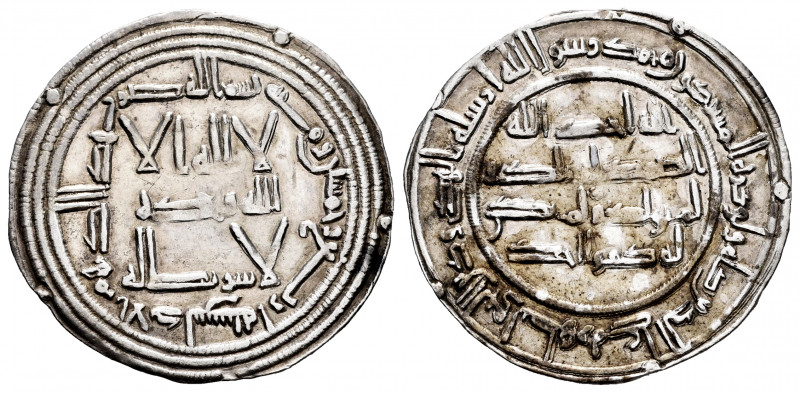 Independent Emirate. Abd Al-Rahman I. Dirham. 154 H. Al-Andalus. (Vives-52). (Mi...
