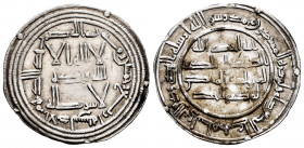 Independent Emirate. Abd Al-Rahman I. Dirham. 154 H. Al-Andalus. (Vives-52). (Miles-45). Ag. 2,77 g. Choice VF/Almost XF. Est...65,00. 

Spanish Des...