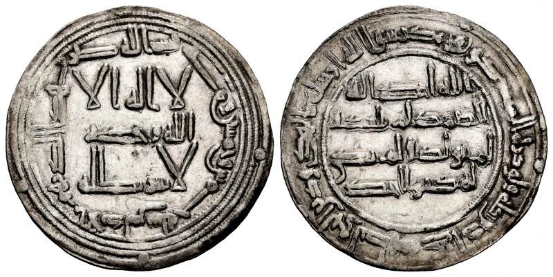 Independent Emirate. Abd Al-Rahman I. Dirham. 156 H. Al-Andalus. (Vives-54). (Mi...