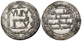 Independent Emirate. Abd Al-Rahman I. Dirham. 156 H. Al-Andalus. (Vives-54). (Miles-47). Ag. 2,76 g. Choice VF. Est...60,00. 

Spanish Description: ...