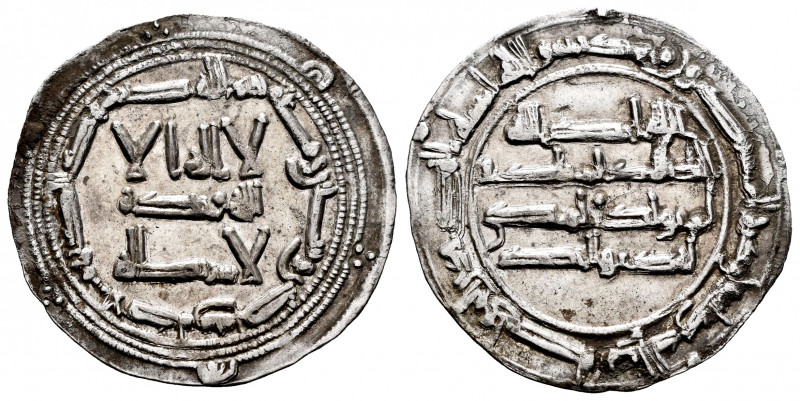 Independent Emirate. Abd Al-Rahman I. Dirham. 161 H. Al-Andalus. (Vives-59). (Mi...