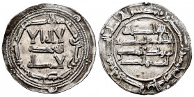 Independent Emirate. Abd Al-Rahman I. Dirham. 161 H. Al-Andalus. (Vives-59). (Miles-52). Ag. 2,66 g. Choice VF. Est...60,00. 

Spanish Description: ...