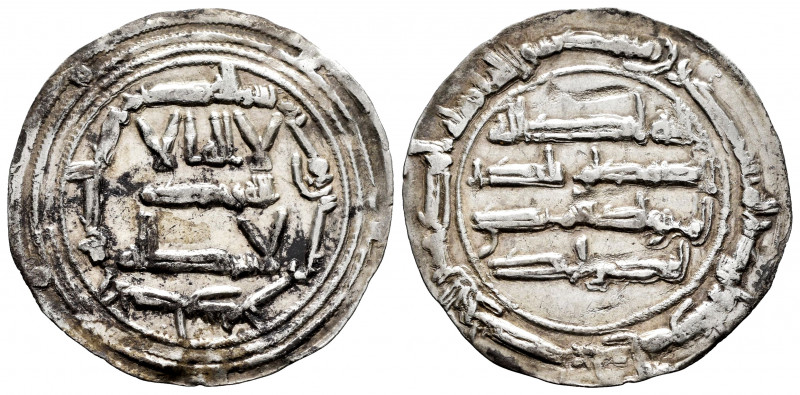 Independent Emirate. Abd Al-Rahman I. Dirham. 163 H. Al-Andalus. (Vives-61). (Mi...