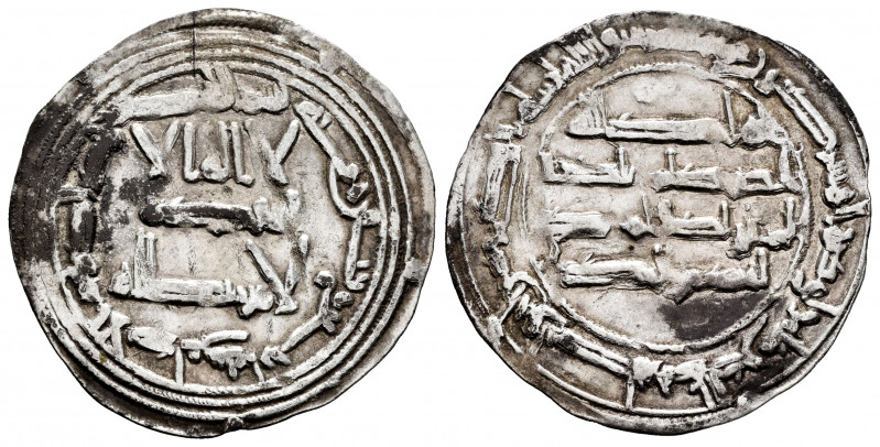 Independent Emirate. Abd Al-Rahman I. Dirham. 164 H. Al-Andalus. (Vives-62). (Mi...