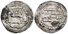 Independent Emirate. Abd Al-Rahman I. Dirham. 164 H. Al-Andalus. (Vives-62). (Miles-55). Ag. 2,70 g. VF. Est...50,00. 

Spanish Description: Emirato...