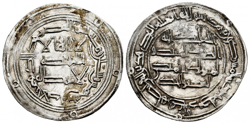 Independent Emirate. Abd Al-Rahman I. Dirham. 165 H. Al-Andalus. (Vives-63). (Mi...