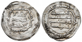 Independent Emirate. Abd Al-Rahman I. Dirham. 166 H. Al-Andalus. (Vives-64). (Miles-57). Ag. 2,70 g. Choice VF. Est...55,00. 

Spanish Description: ...