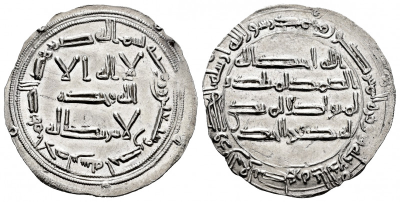 Independent Emirate. Abd Al-Rahman I. Dirham. 169 H. Al-Andalus. (Vives-67). (Mi...