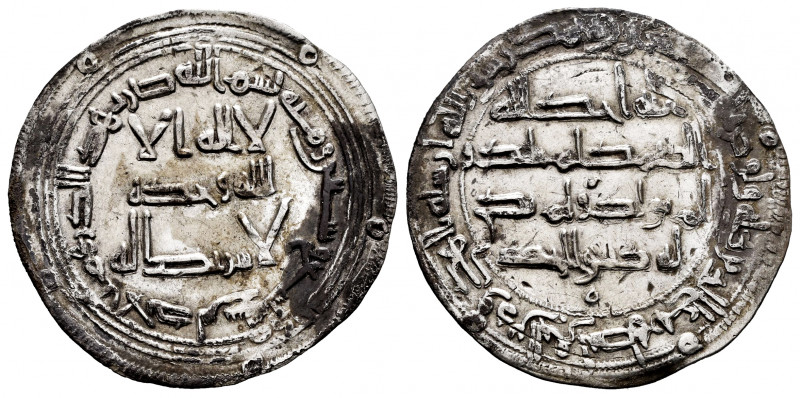 Independent Emirate. Abd Al-Rahman I. Dirham. 169 H. Al-Andalus. (Vives-67). (Mi...