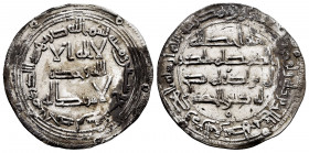 Independent Emirate. Abd Al-Rahman I. Dirham. 169 H. Al-Andalus. (Vives-67). (Miles-60). Ag. 2,55 g. Light stains. Choice VF. Est...60,00. 

Spanish...