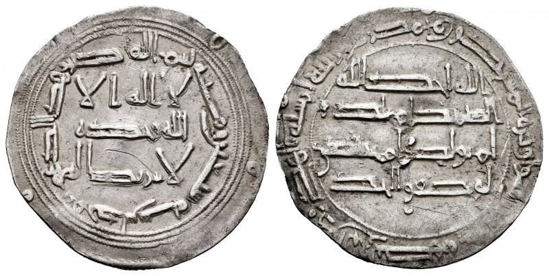 Independent Emirate. Abd Al-Rahman I. Dirham. 170 H. (Vives-68). (Miles-71). Ag....