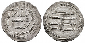 Independent Emirate. Abd Al-Rahman I. Dirham. 170 H. (Vives-68). (Miles-71). Ag. 2,54 g. Choice VF. Est...80,00. 

Spanish Description: Emirato Inde...