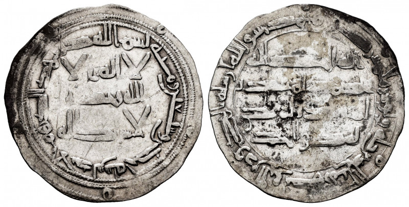 Independent Emirate. Abd Al-Rahman I. Dirham. 171 H. Al-Andalus. (Vives-69). (Mi...